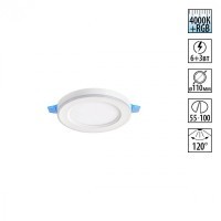 Светильник встраиваемый светодиодный (три сценария работы) IP20 LED 4000К+RGB 6W+3W 540Лм SPAN 359009