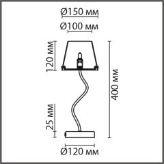 Настольная лампа G9 Lumion SMOKY 6570/1T