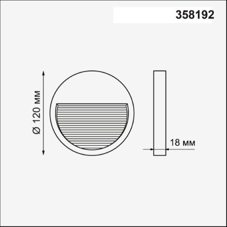 Корпус для модуля Muro 358192