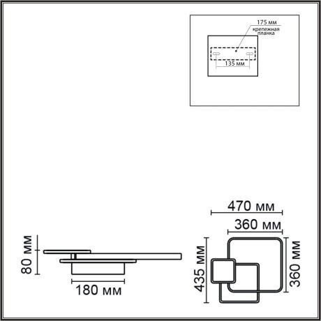 6574/72CL Потолочный светильник Lumion LEDIO LED Ra90 Lm4000 72W 220V GOLDY