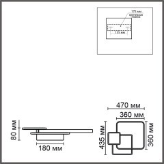 6574/72CL Потолочный светильник Lumion LEDIO LED Ra90 Lm4000 72W 220V GOLDY