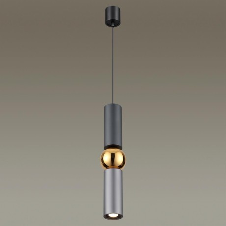 Подвесной светильник цилиндр Odeon Light 4071/5L SAKRA под лампу 1xGU10 1*5W