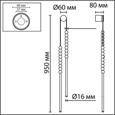 Настенный светильник IP20 LED 16W 1200Лм 3500K 300° 220V MONELLA 7149/16WL