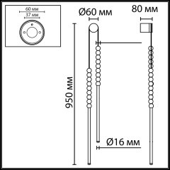 Настенный светильник IP20 LED 16W 1200Лм 3500K 300° 220V MONELLA 7149/16WL
