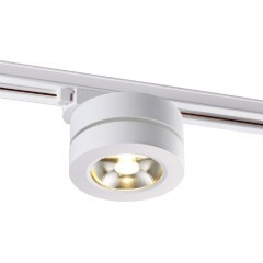 Трехжильный однофазный трековый светодиодный светильник Novotech GRODA 357986 960лм 12Вт