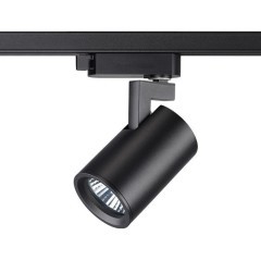 Трехжильный однофазный трековый светильник Novotech GUSTO 370647