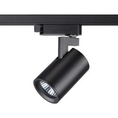 Трехжильный однофазный трековый светильник Novotech GUSTO 370647