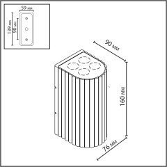 Фасадный светильник IP54 LED 15W 10° 220-240V GLENN 7127/14WL