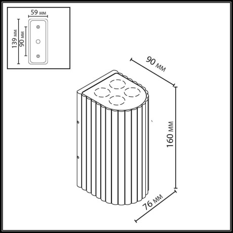 Фасадный светильник IP54 LED 15W 10° 220-240V GLENN 7127/14WL