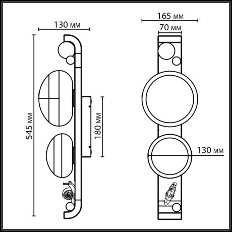 Уличный фасадный светильник IP54 G9 2*15W max LUMA 5434/2W