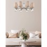 6585/5 MODERNI LN24 хром/бежевый, металл/текстиль, стекло Люстра подвесная E14 5*40W 220V ARNIKA