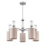 6585/5 MODERNI LN24 хром/бежевый, металл/текстиль, стекло Люстра подвесная E14 5*40W 220V ARNIKA