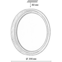 Светильник пластик/корич. под дер. LED 48Вт 4000K D390 IP43 Sonex RUX WOOD 7640/DL