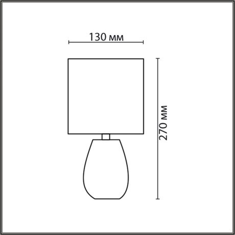 Настольная лампа E14 Lumion ASELA 8161/1T