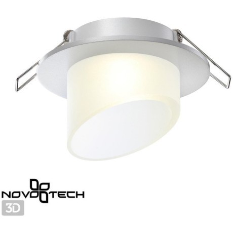 Встраиваемый светильник Novotech 370897 LIRIO под лампу 1xGU10 9W