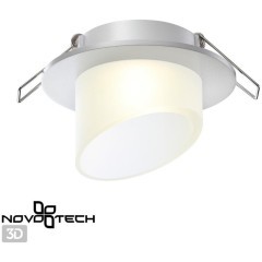 Встраиваемый светильник Novotech 370897 LIRIO под лампу 1xGU10 9W