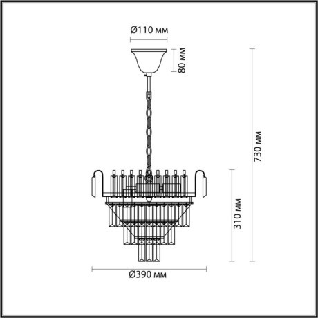 Люстра подвесная Lumion 5234/6 Zola под лампы 6xE14 40W