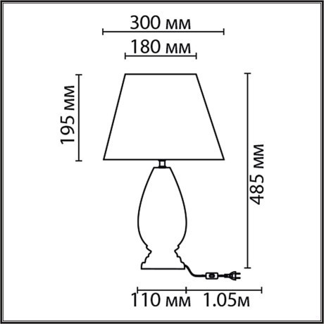 Настольная лампа Е27 220V Lumion SHARLIN 8219/1T