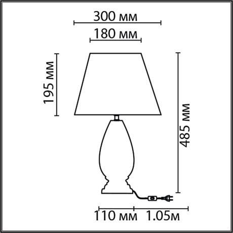 Настольная лампа Е27 220V Lumion SHARLIN 8219/1T