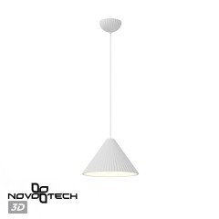 Светильник подвесной, длина провода 2м E27 50W YESO 370979