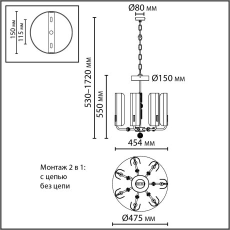 Люстра LED x 35W (5W*7) 3000K 2336Lm LION 5467/35L