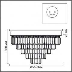 Люстра потолочная Е14 220V Lumion ZAHA 8266/8C