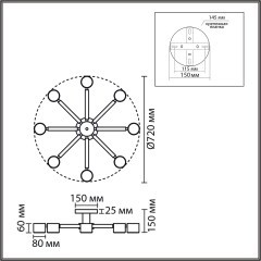 8306/8C Светильник потолочный GX53 LED 56W 220V Lumion VUDI