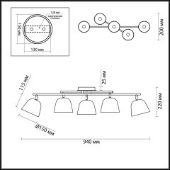Люстра потолочная E14 5*40W 220V JOSEPH 4455/5C