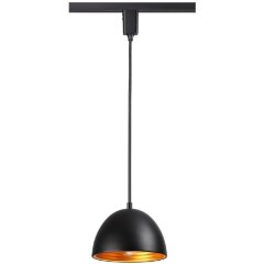 Трехжильный однофазный трековый светильник Novotech VETERUM 370562