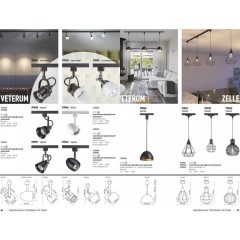 Трехжильный однофазный трековый светильник Novotech VETERUM 370562