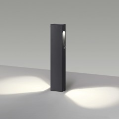 Уличный светильник IP65 LED 14W 4000K Odeon Light GALA 6658/14GL