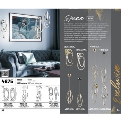 Бра светодиодное Space 4891/33WL