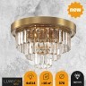 Люстра потолочная Lumion 5257/4C ZAHA под лампы 4xE14 4*40W