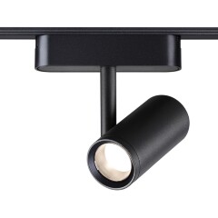 359104 Трековый магнитный светодиодный светильник Novotech SMAL 48V CRI90+ 4000К 680Лм 24° 8W