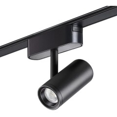 359104 Трековый магнитный светодиодный светильник Novotech SMAL 48V CRI90+ 4000К 680Лм 24° 8W