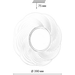 Светильник LED 48Вт 4000К D390 IP43 Sonex BIGO 7687/DL