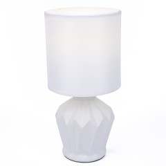 Настольная лампа E14 220V Lumion ORIGAMIA 8226/1T