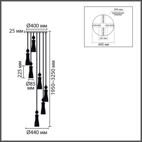 8268/7A Люстра каскадная Е14 280W 220V Lumion EMILY