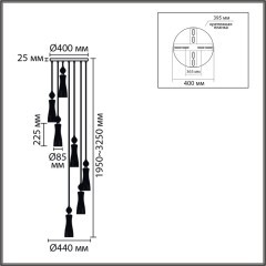 8268/7A Люстра каскадная Е14 280W 220V Lumion EMILY