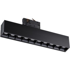 Трековый светильник трехфазный 220V светодиодный Iter 358861