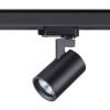 Трековый трехфазный светильник Novotech Gusto 370649