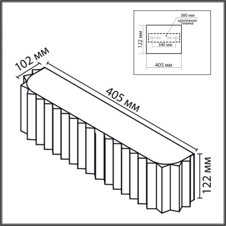 8327/4W Настенный светильник, бра, с бежевым текстильным плафоном шириной 40см, под сменные лампы E14 4x40W 220V Lumion GOFERA