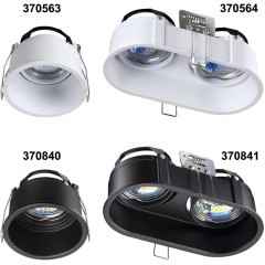 Встраиваемый светильник Novotech 370563 CLOUD под лампу 1xGU10 50W