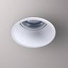 Встраиваемый светильник Novotech 370563 CLOUD под лампу 1xGU10 50W