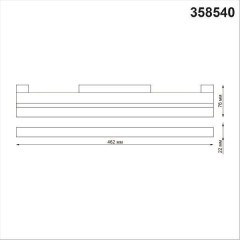 358540 Трековый светодиодный светильник Novotech Flum CRI90+ 4000К 1920Лм 100° 24W