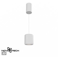 Светильник подвесной с механизмом регулировки высоты, провод 2м LED 10W 3000K 650Лм Novotech LISSE 359437