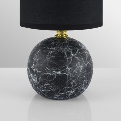 Настольна лампа E14 Lumion VILANA 8167/1T