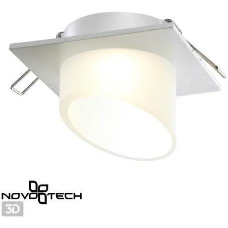 Встраиваемый светильник Novotech 370899 LIRIO под лампу 1xGU10 9W