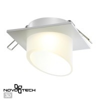 Встраиваемый светильник Novotech 370899 LIRIO под лампу 1xGU10 9W
