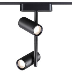 359106 Трековый магнитный светодиодный светильник Novotech SMAL 48V CRI90+ 4000К 1360Лм 24° 2*8W